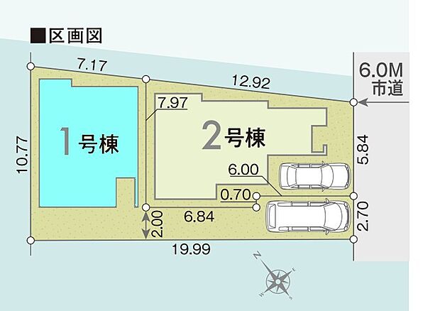 区画図