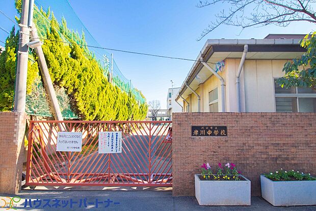 周辺環境-中学校(698m)川口市立岸川中学校