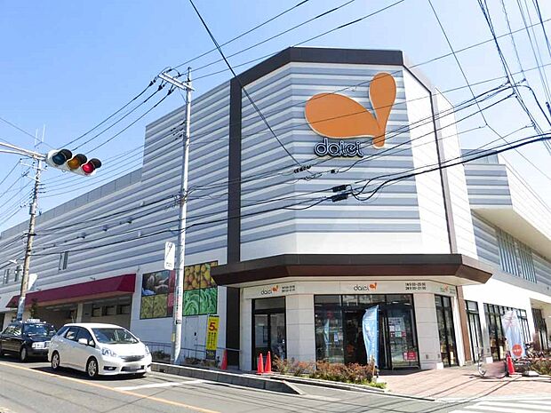 周辺環境-スーパー(450m)ダイエー南浦和東口店