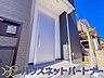 玄関：玄関の扉を開けるとそこは家族の待つお家。笑い声が聞こえてきそう。