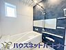 浴室：明るい作りの浴室は心も体もリフレッシュさせてくれます。窓もあるので湿気を外へ逃がすことも出来ます。