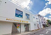 周辺環境-幼稚園・保育園(1000m)双葉幼稚園