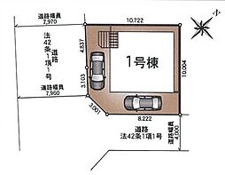 埼玉県草加市原町３丁目