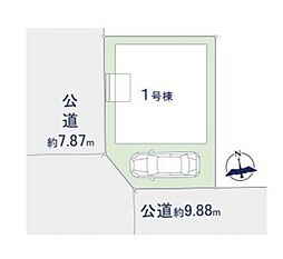埼玉県蕨市北町４丁目