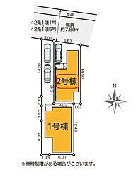 東京都足立区平野３丁目