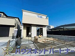 埼玉県八潮市八潮７丁目