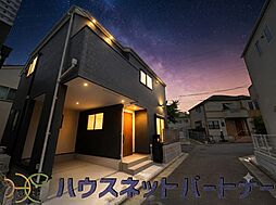 東京都練馬区東大泉７丁目