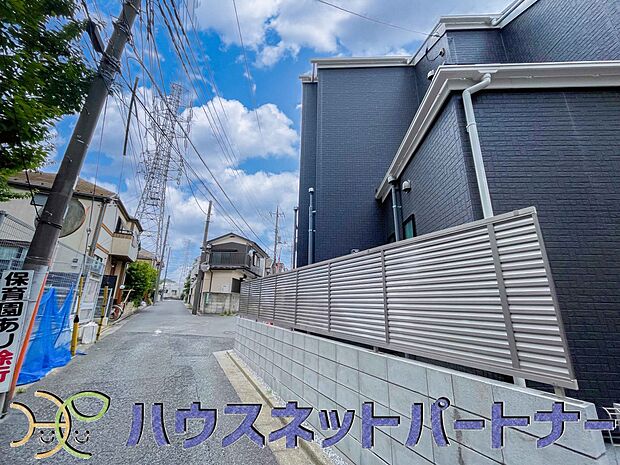 ここから始まる「日常」はご家族にとってかけがえのない時間となります。少しでも豊かに、快適に。