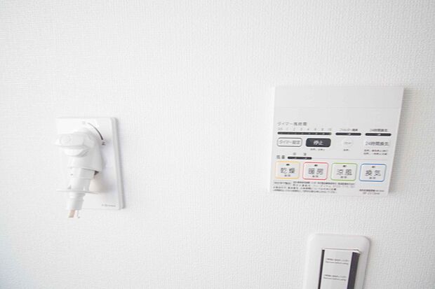 浴室乾燥機付きなので衣類の乾燥や、寒い冬のヒートショックも防ぎます。浴室のお掃除も楽になりカビ防止効果も。