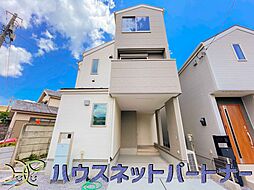 東京都練馬区平和台３丁目