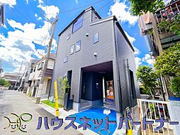 東京都練馬区貫井４丁目