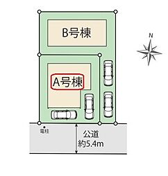 東京都練馬区大泉学園町８丁目