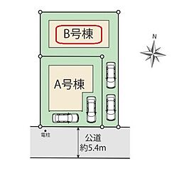 東京都練馬区大泉学園町８丁目