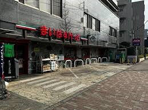 周辺環境-スーパー(800m)まいばすけっと 練馬谷原店