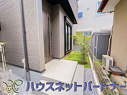 東京都練馬区平和台３丁目