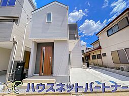 東京都練馬区平和台３丁目