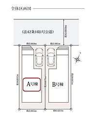 埼玉県さいたま市南区大字大谷口