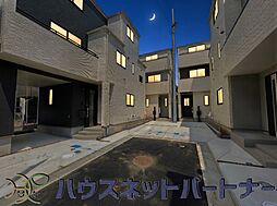 埼玉県川口市坂下町３丁目