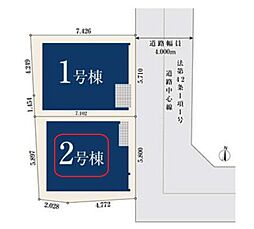 埼玉県川口市西川口３丁目