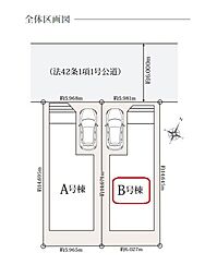 埼玉県さいたま市南区大字大谷口