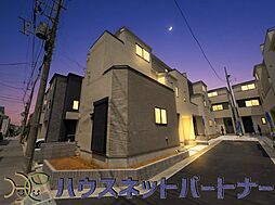 埼玉県川口市坂下町３丁目