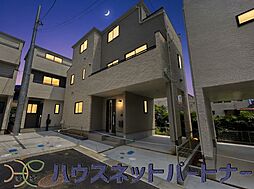埼玉県川口市坂下町３丁目