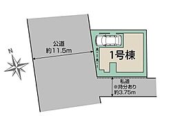 埼玉県川口市前川２丁目