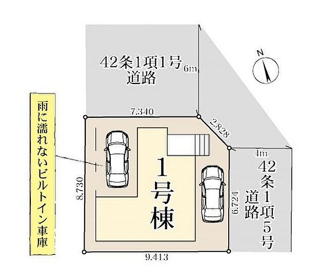 区画図