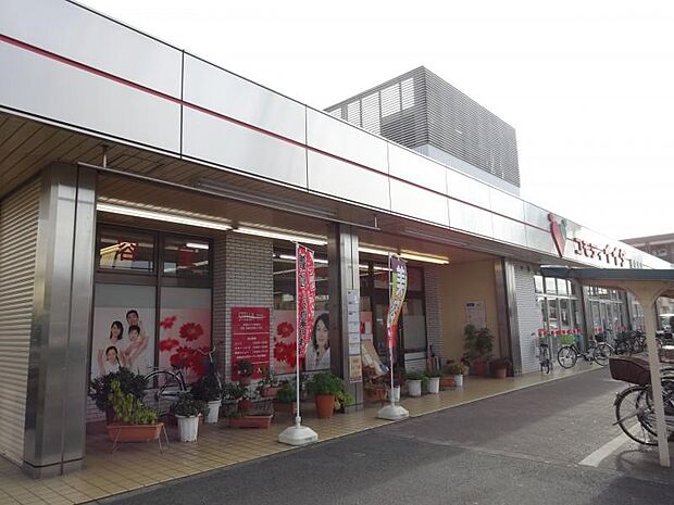周辺環境-スーパー(190m)コモディイイダ 東領家店