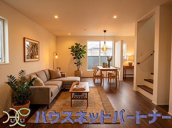 リビング/ダイニング