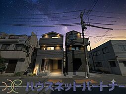 埼玉県川口市前川３丁目