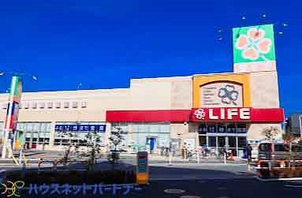 周辺環境-スーパー(300m)ライフ 扇大橋駅前店