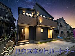 埼玉県草加市旭町５丁目