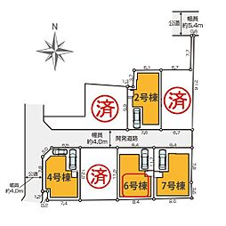 埼玉県草加市吉町２丁目