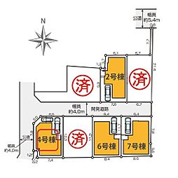 埼玉県草加市吉町２丁目