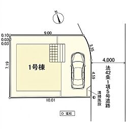 東京都板橋区赤塚７丁目