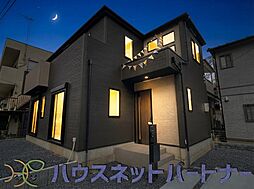 埼玉県川口市大字伊刈