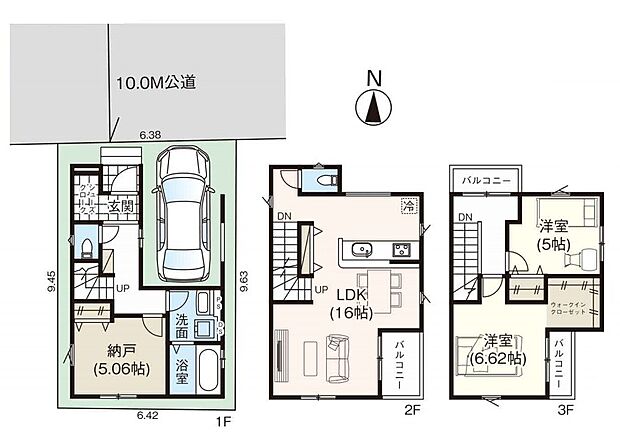 間取り