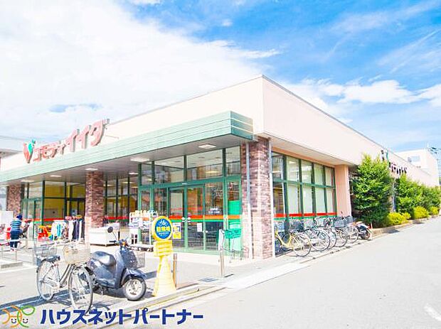 周辺環境-スーパー(550m)コモディイイダ
