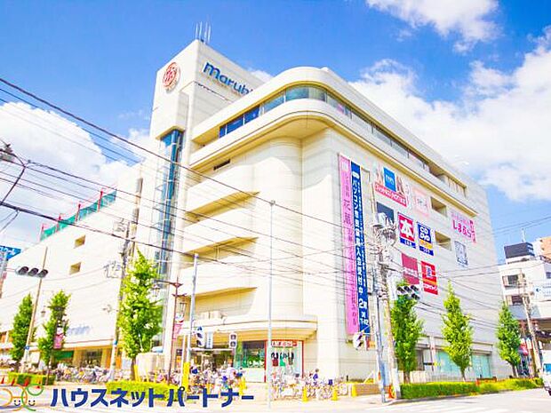 周辺環境-ショッピングセンター(750m)丸広