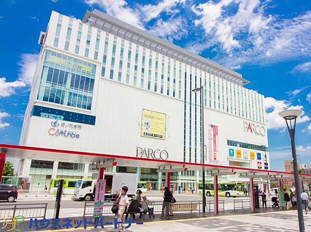 周辺環境-ショッピングセンター(1400m)浦和パルコ