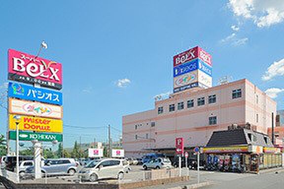 周辺環境-スーパー(1600m)スーパーベルクス 杉戸店