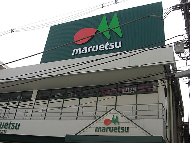 周辺環境-スーパー(500m)マルエツ 南浦和東口店