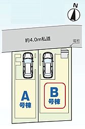 埼玉県さいたま市南区辻５丁目