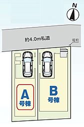 埼玉県さいたま市南区辻５丁目