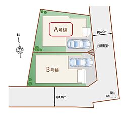埼玉県川口市大字安行領根岸