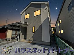 埼玉県八潮市大字鶴ケ曽根