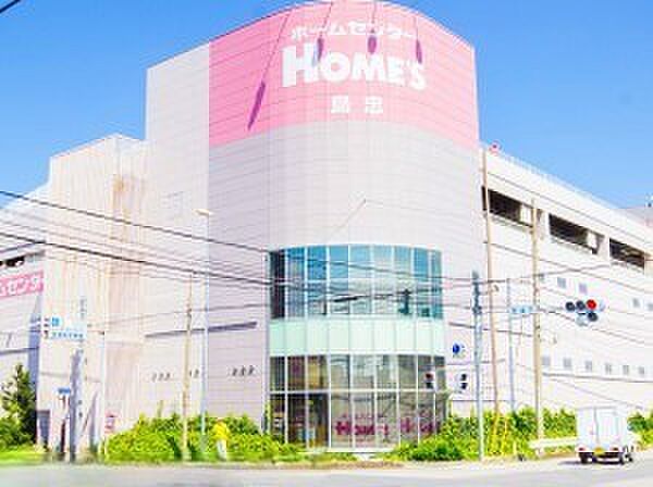 周辺環境-ホームセンター(2600m)島忠 浦和中尾店