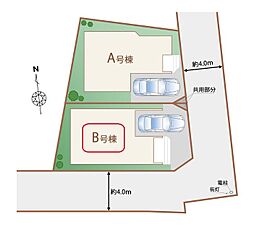 埼玉県川口市大字安行領根岸