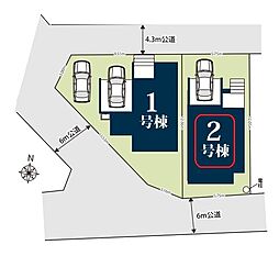 埼玉県さいたま市南区大字大谷口